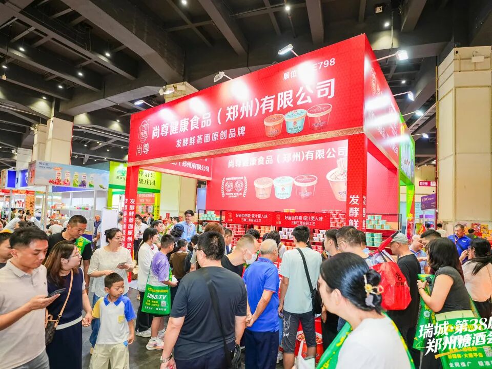 640 (4)