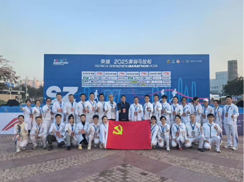 终版--为竞技青春筑牢健康屏障--深圳二院大鹏医院与深圳市体育运动学校正式签署战略合作协议(3)917