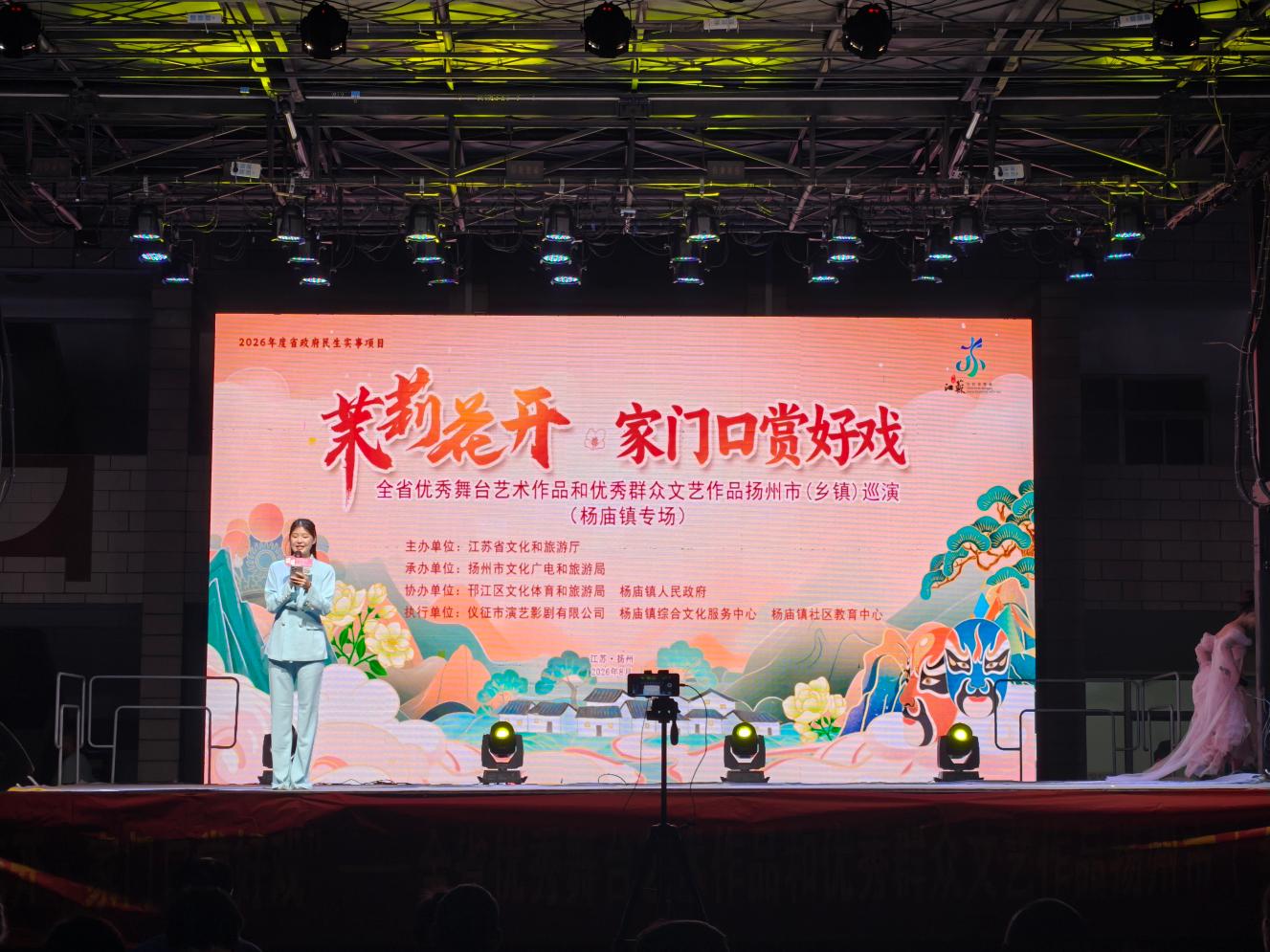 微信图片_20260819091044_168_96