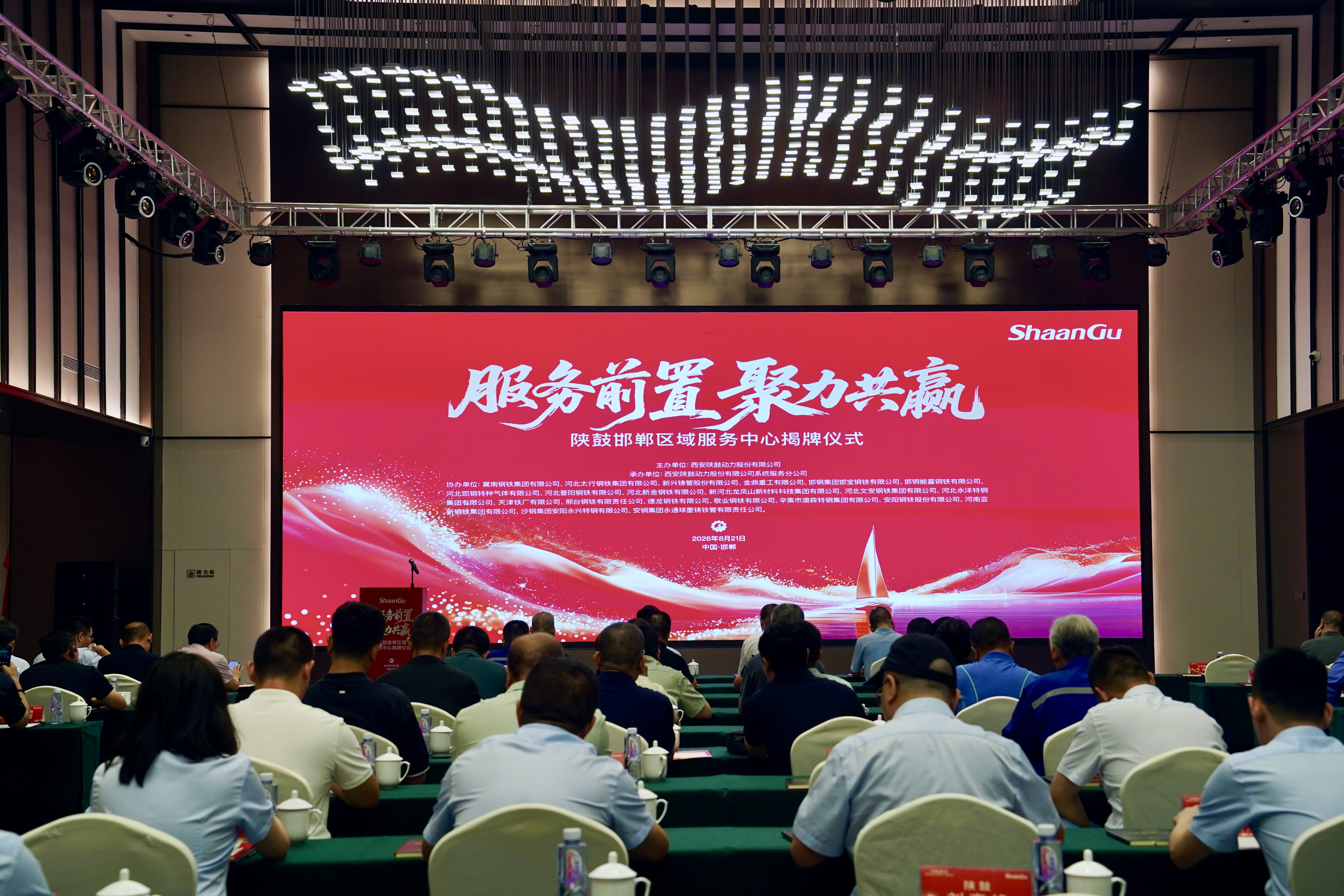 图示, 示意图 中度可信度描述已自动生成:ver1