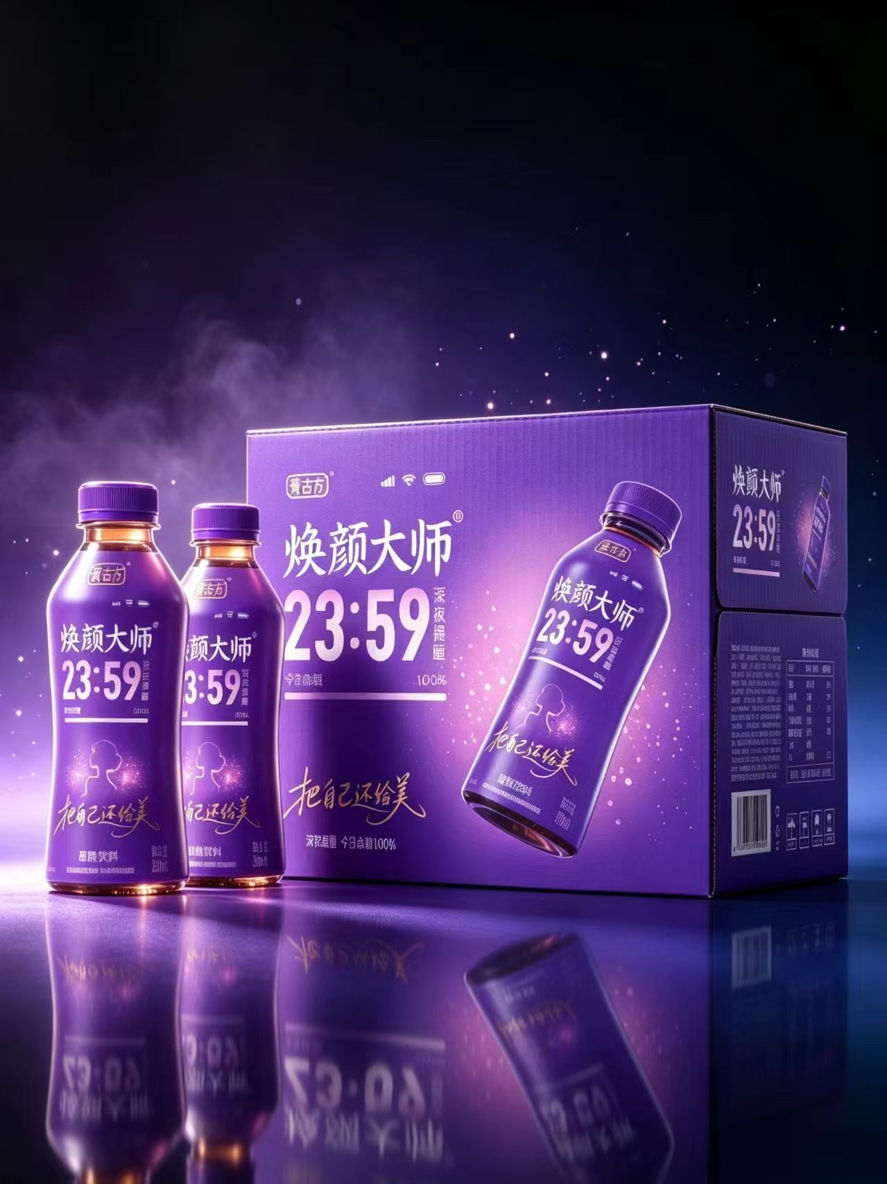 微信图片_20260824140934_4_2727