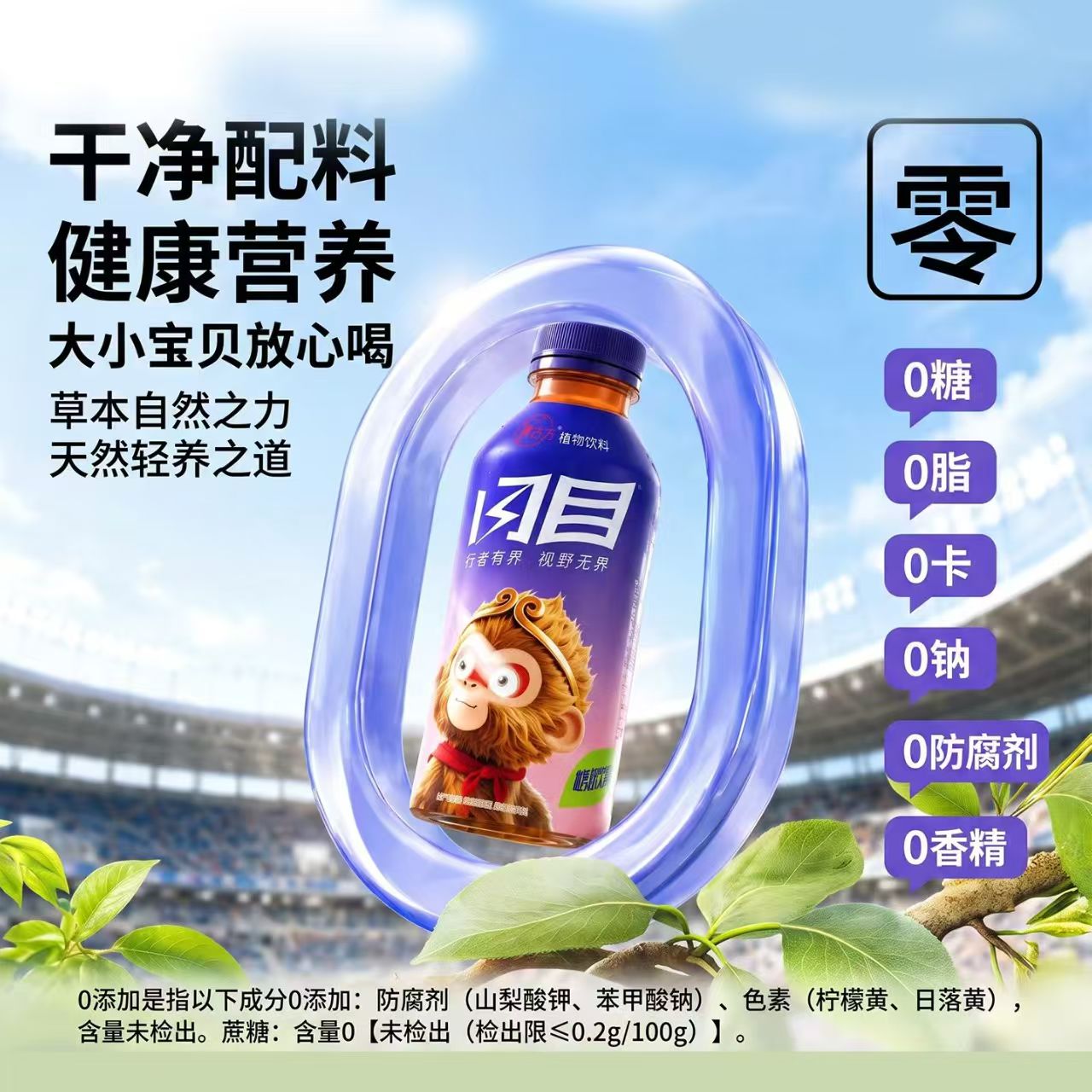 微信图片_20260824140916_2_2727