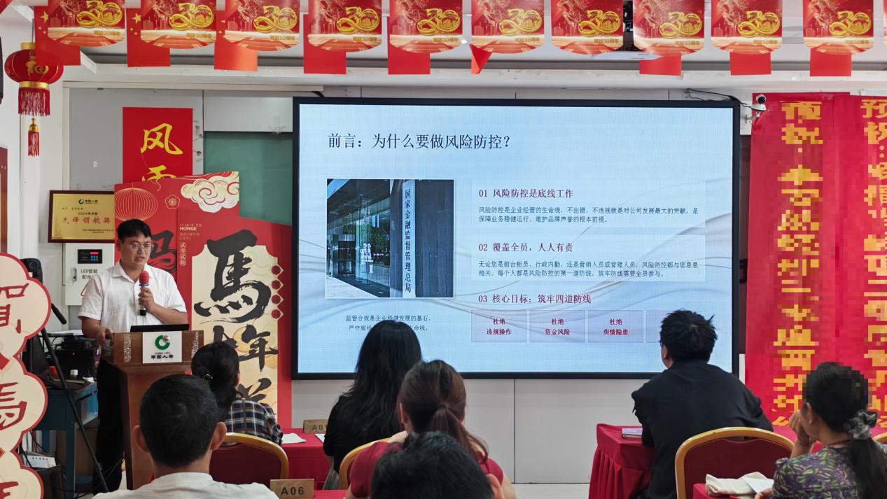 培训图片2