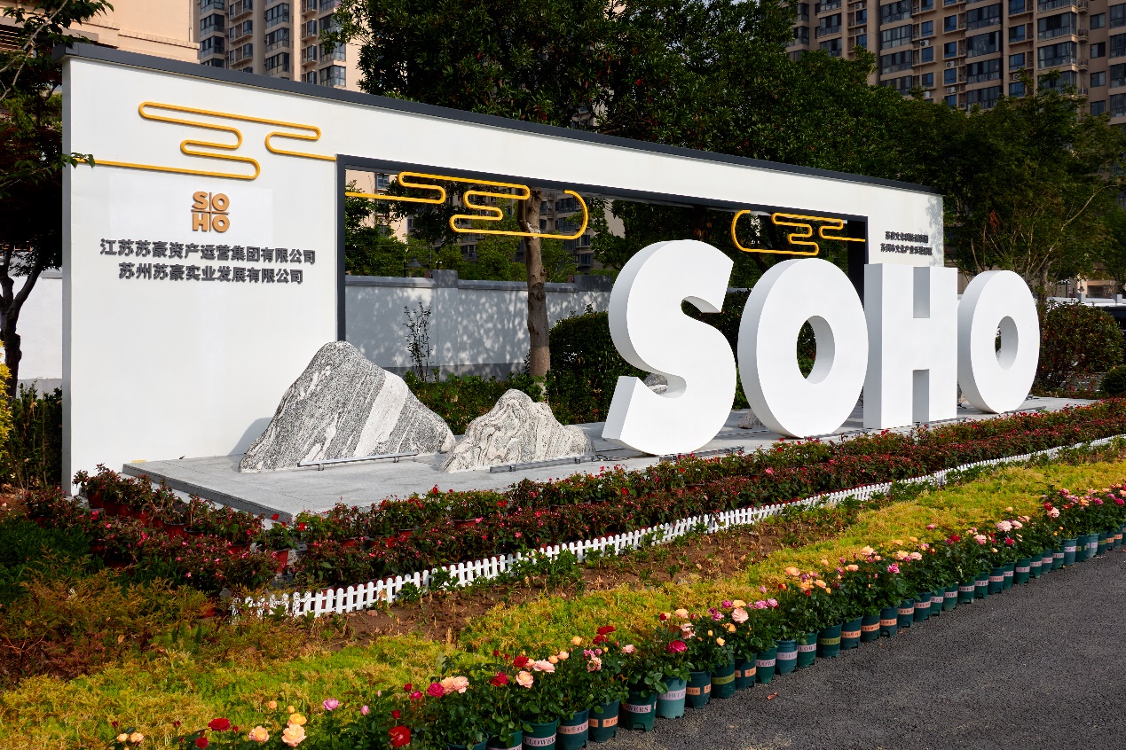 F:\宣传\2026年\中国工业报社\端景.jpg