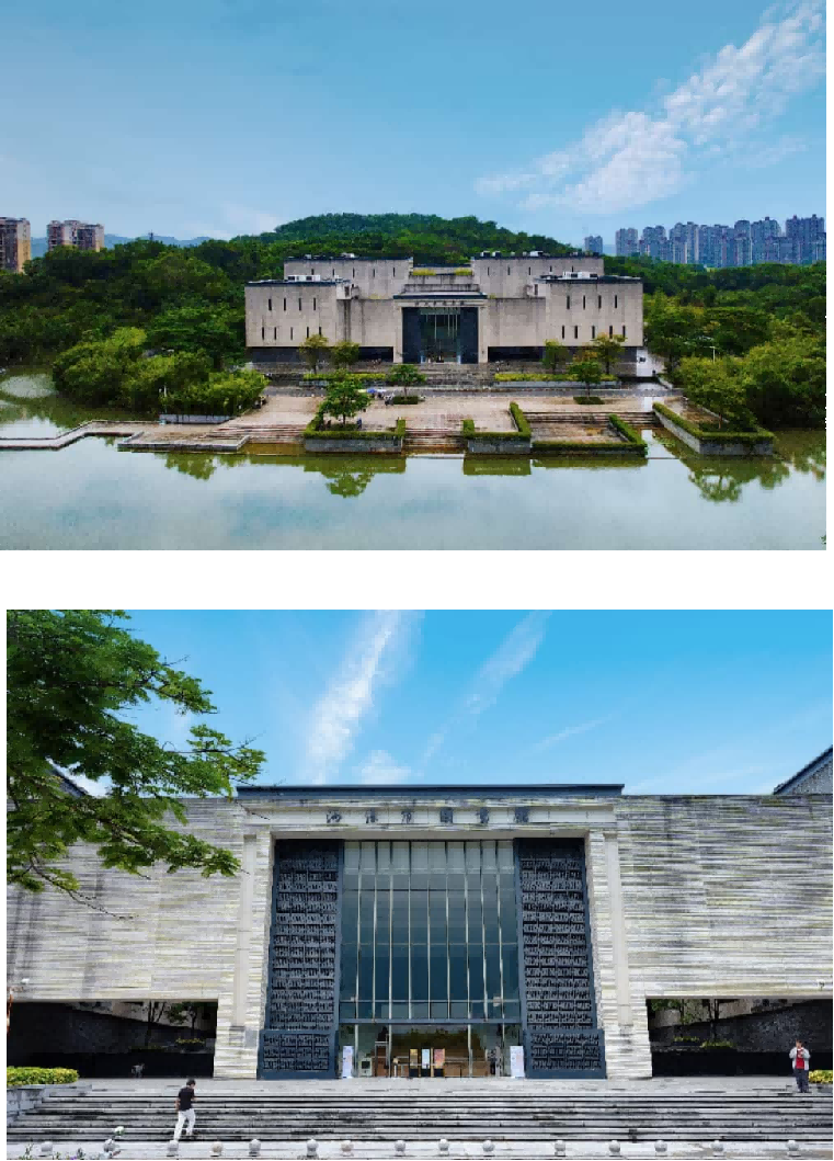圳兴乡村·同心共读-河源专场活动-总结通稿 (1)613