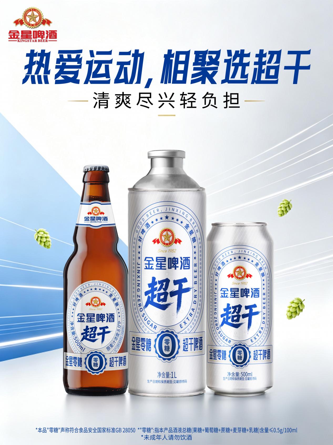 微信图片_20260828141053_306_248
