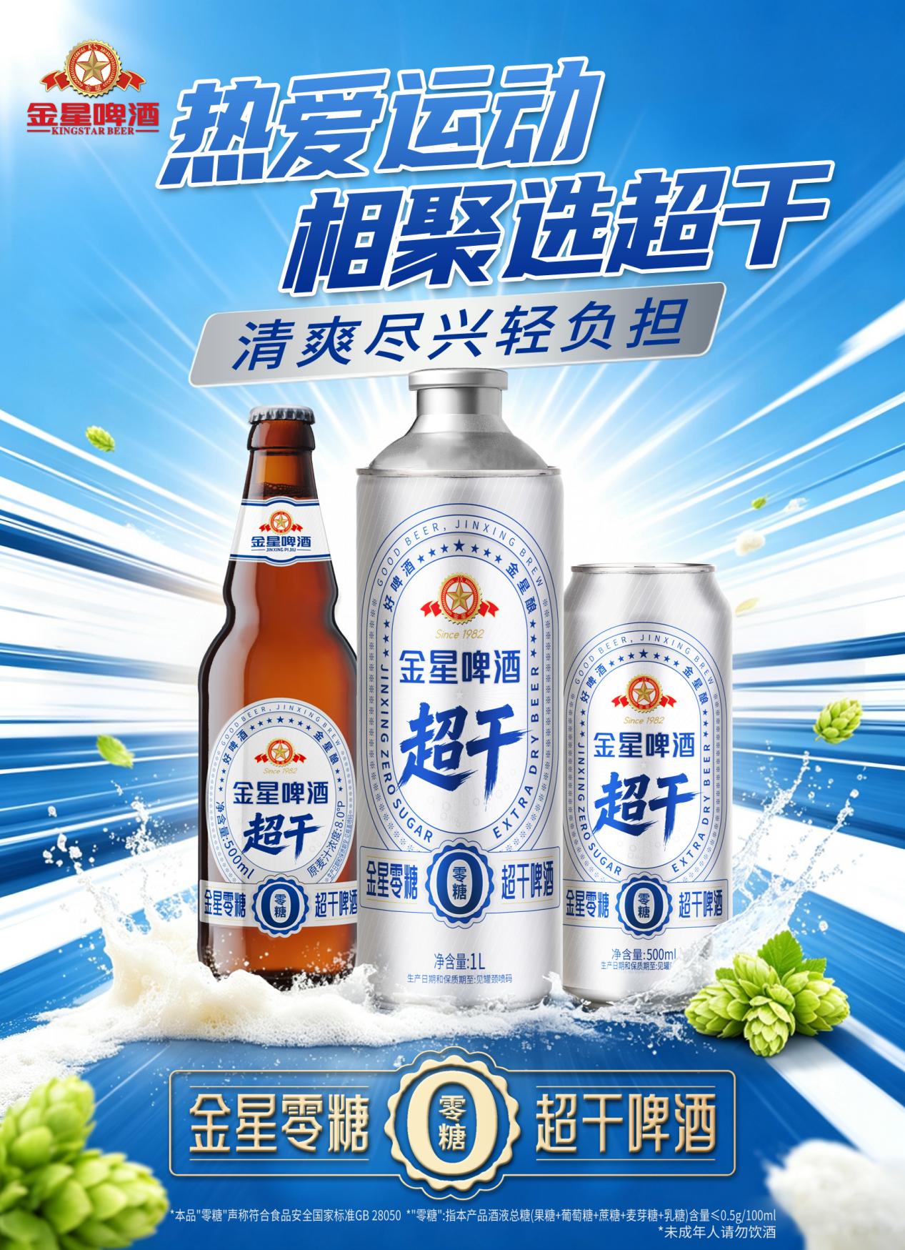 微信图片_20260828141052_303_248