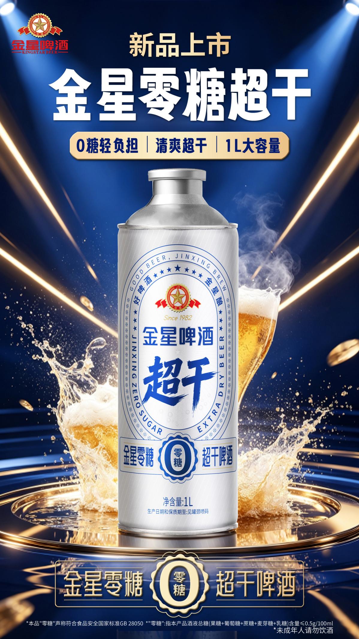微信图片_20260828141053_307_248