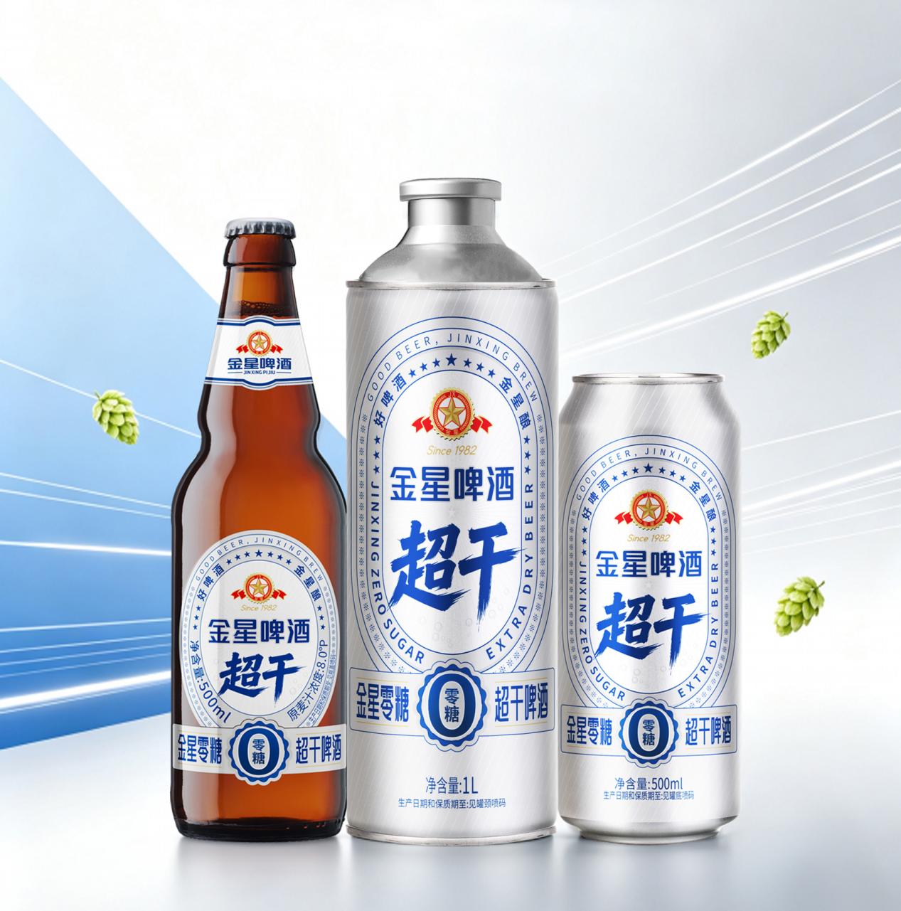 微信图片_20260828141052_305_248