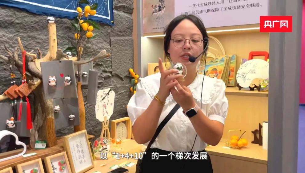 微信图片_20241006104626