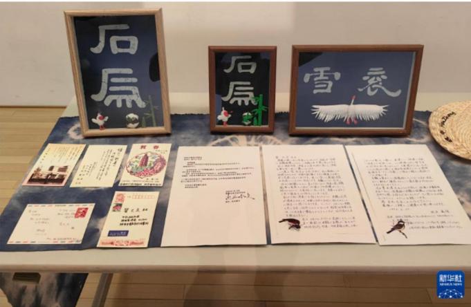参加日本“兰之约-文明文明的绽放艺术展” (1)