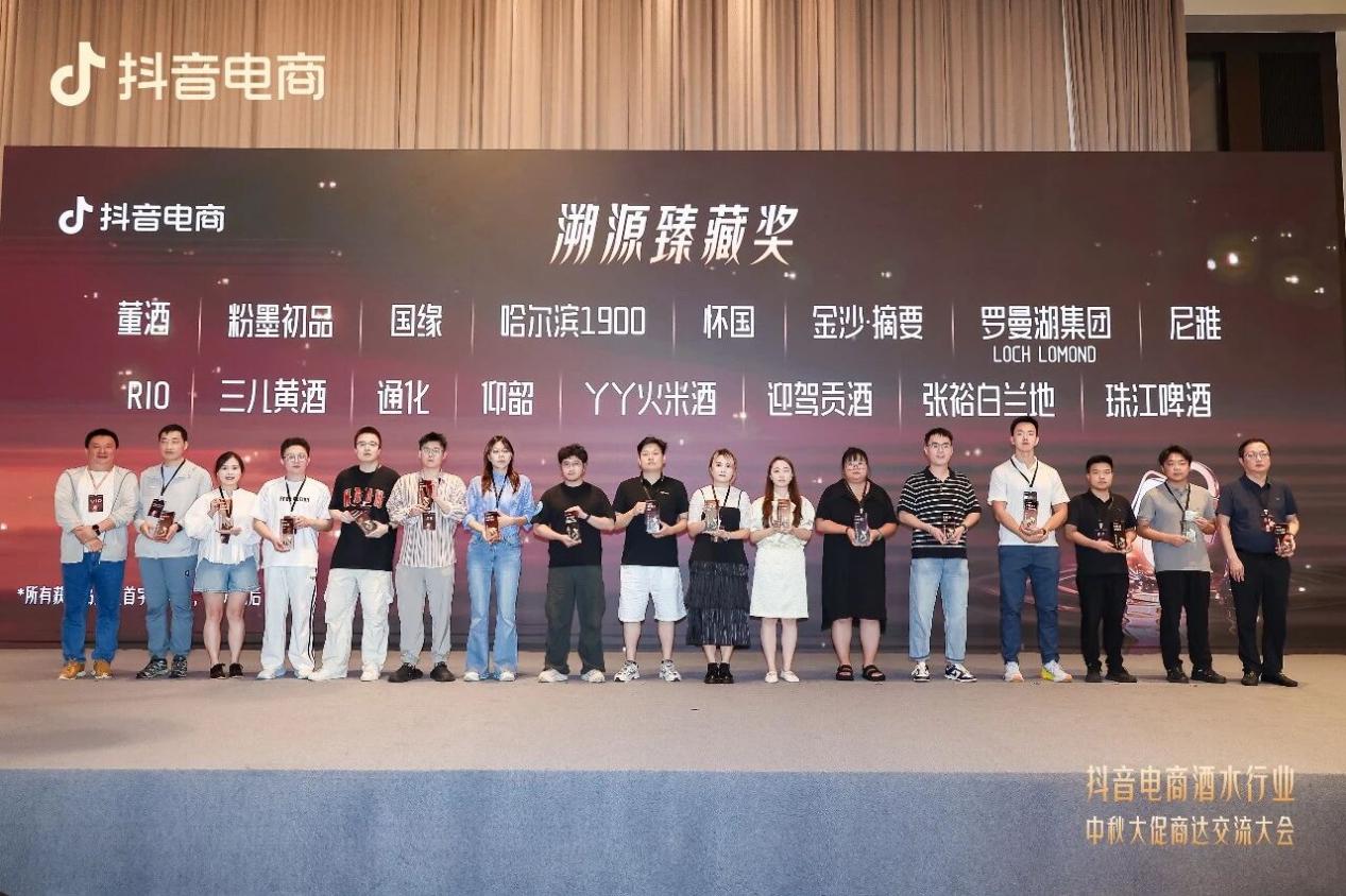 微信图片_2026-08-28_162825_846
