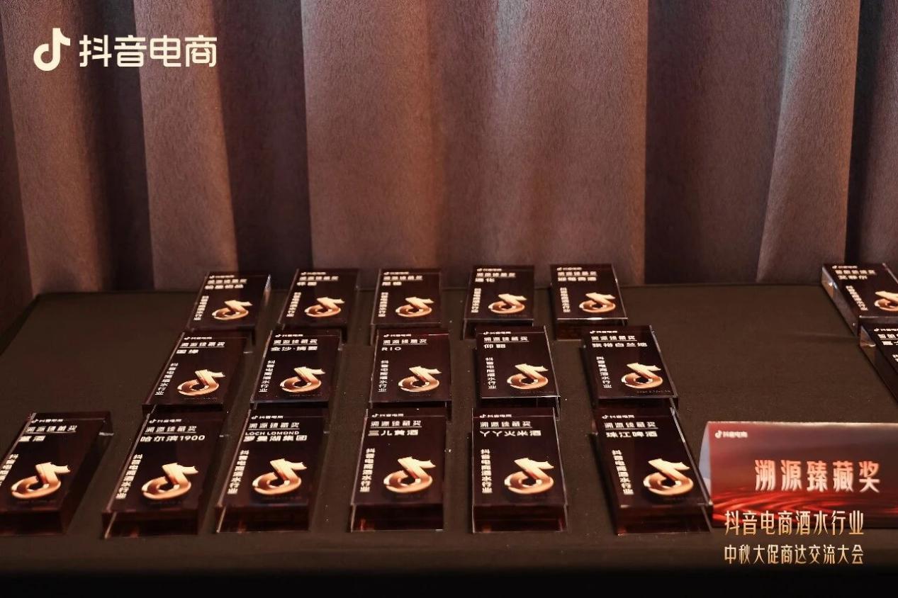 微信图片_2026-08-28_162951_062
