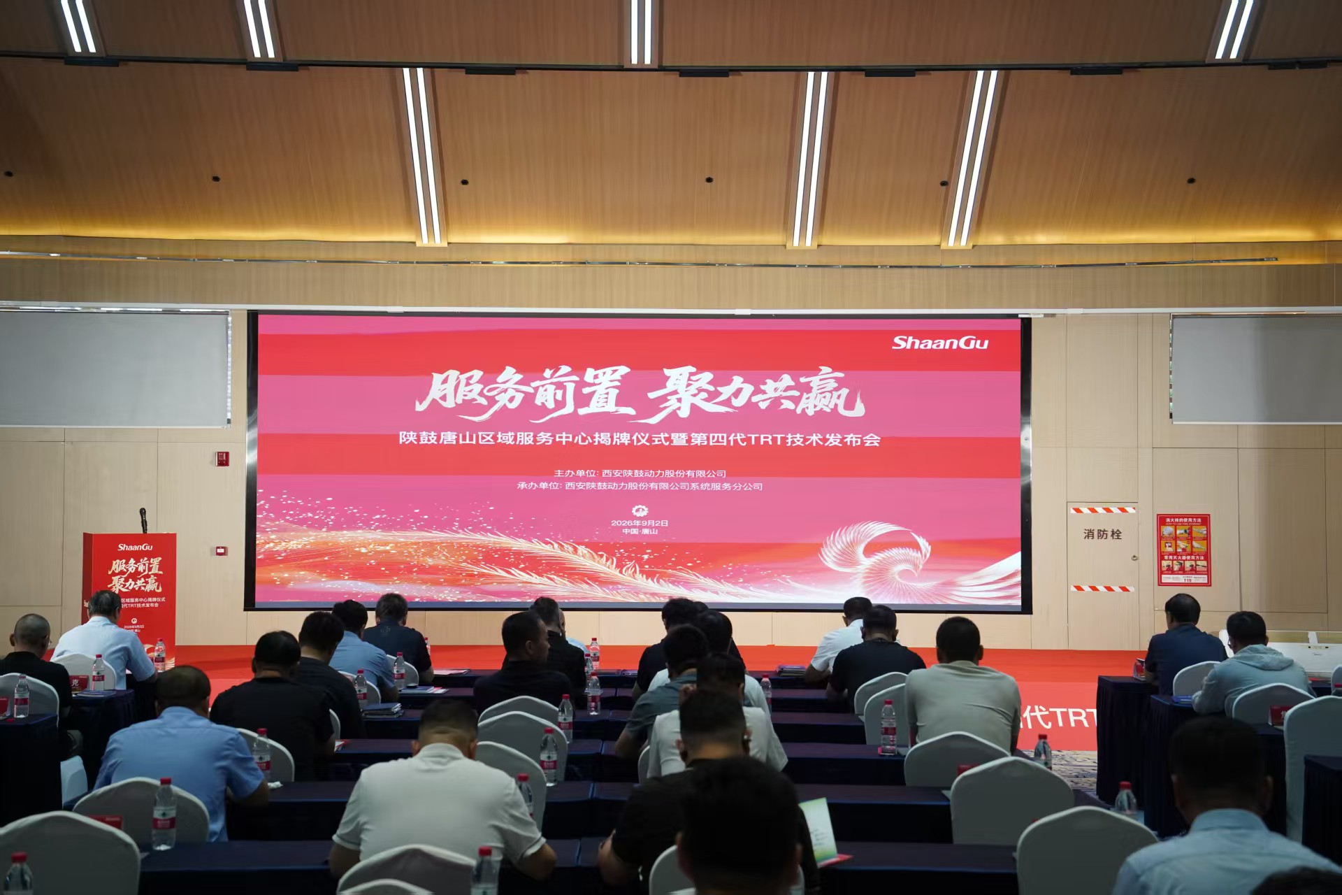 图示, 示意图 中度可信度描述已自动生成:ver1