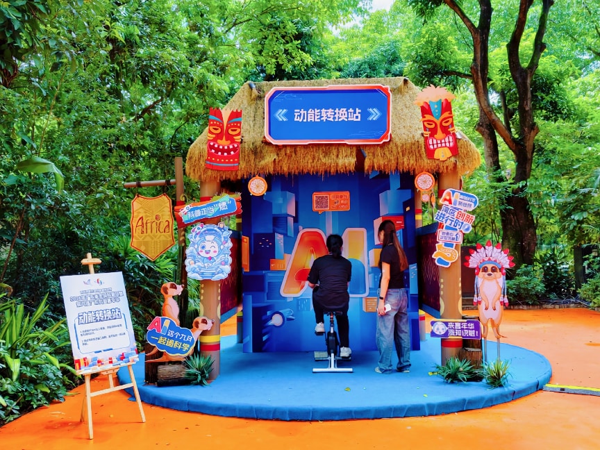 微信图片_20260903131542_1470_6