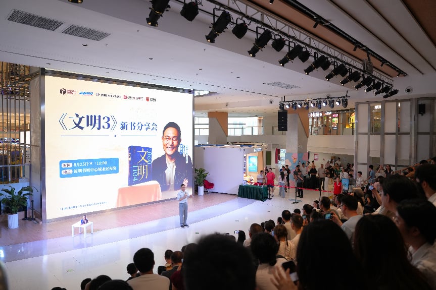 微信图片_20260825162206_1443_66