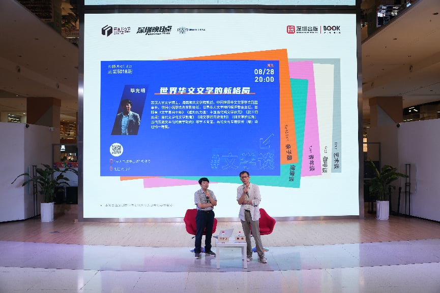 微信图片_20260828220527_1556_66