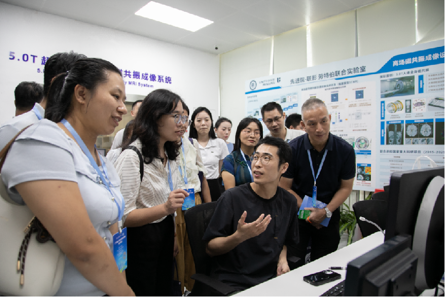 2026年广东省小学科学骨干教师省级培训圆满结营387