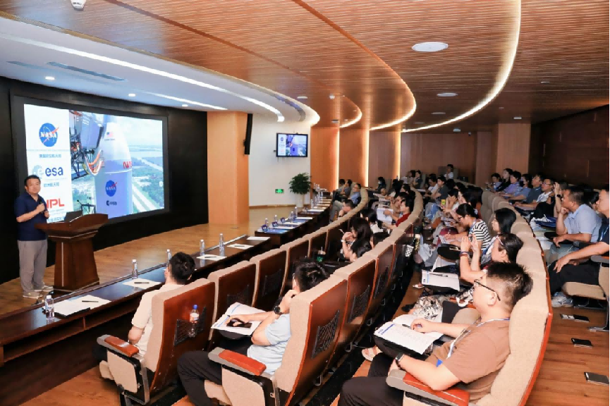 2026年广东省小学科学骨干教师省级培训圆满结营704