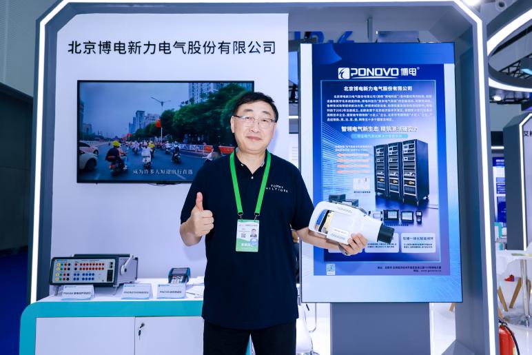 微信图片_20260907101034_112_76