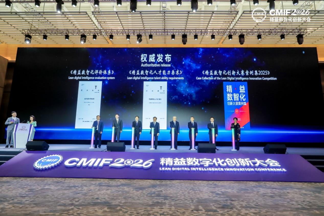 合照