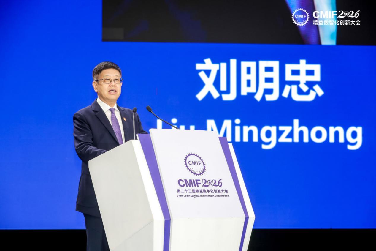 刘明忠