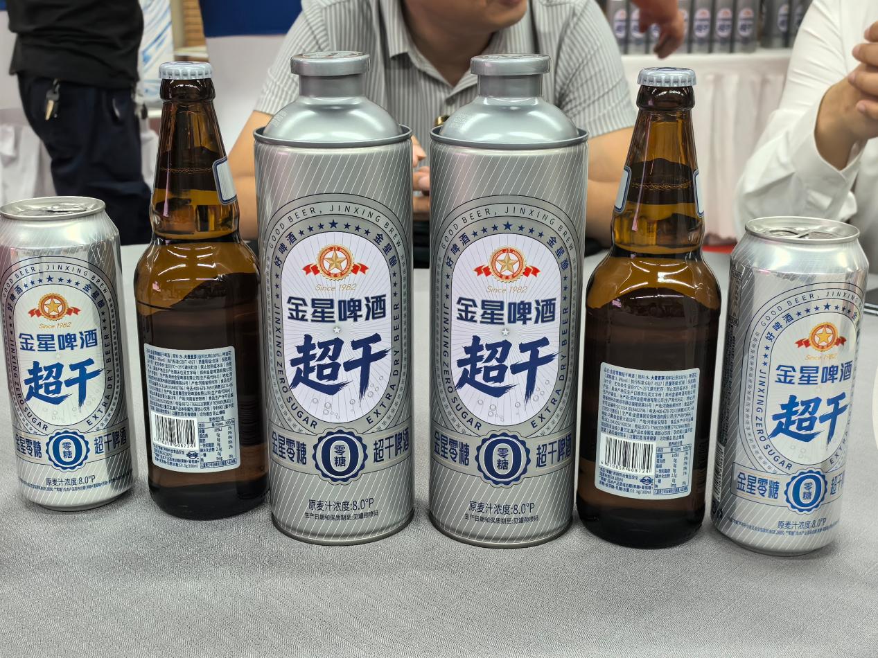 微信图片_20260910223914_920_58