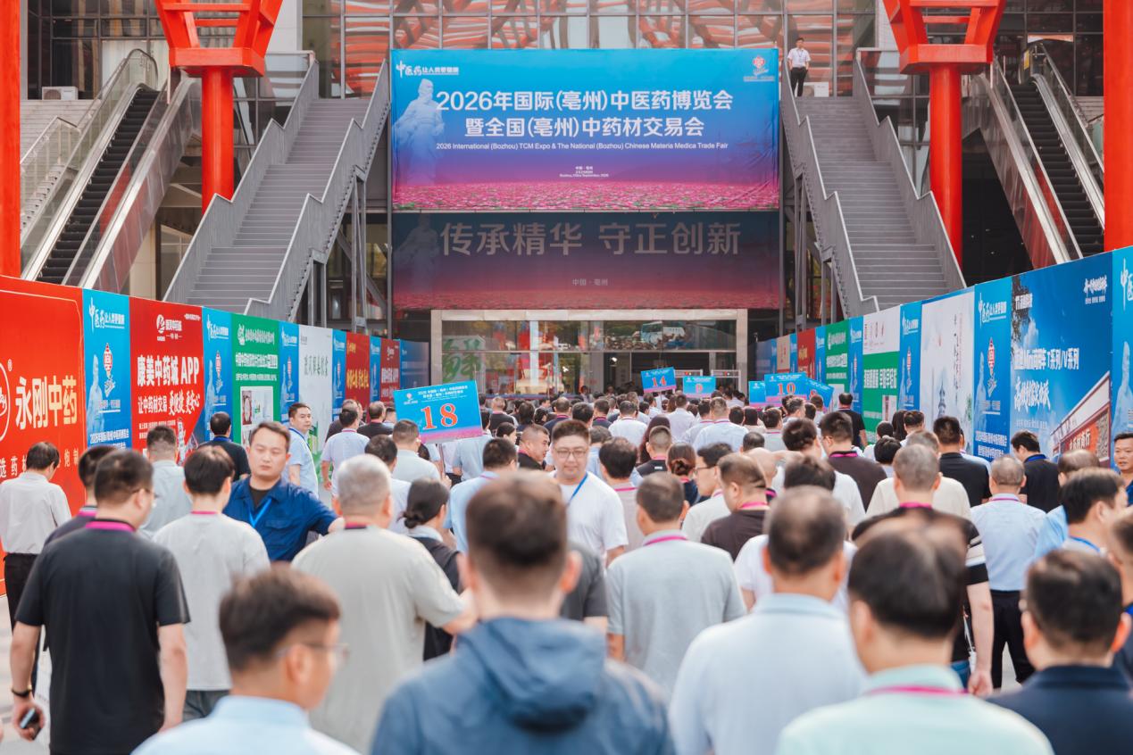微信图片_20260911114719