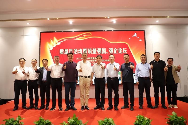 微信图片_20260910211754_22_621.jpg