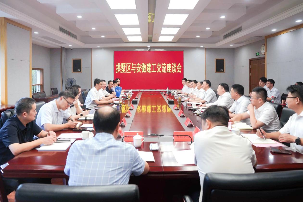微信图片_2026-09-11_114127_159