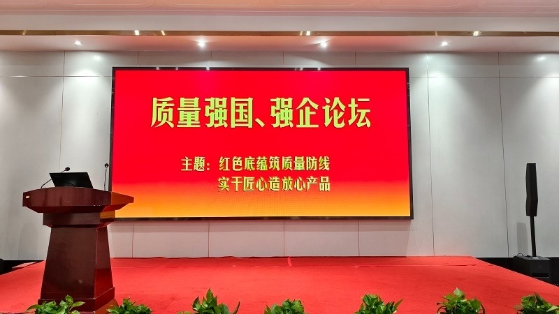 微信图片_20260910215846_1_1.jpg