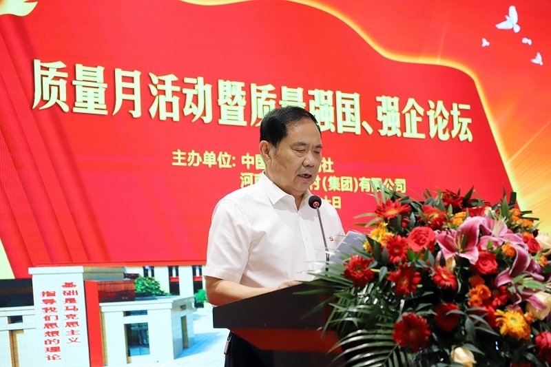 微信图片_20260910211618_9_621.jpg