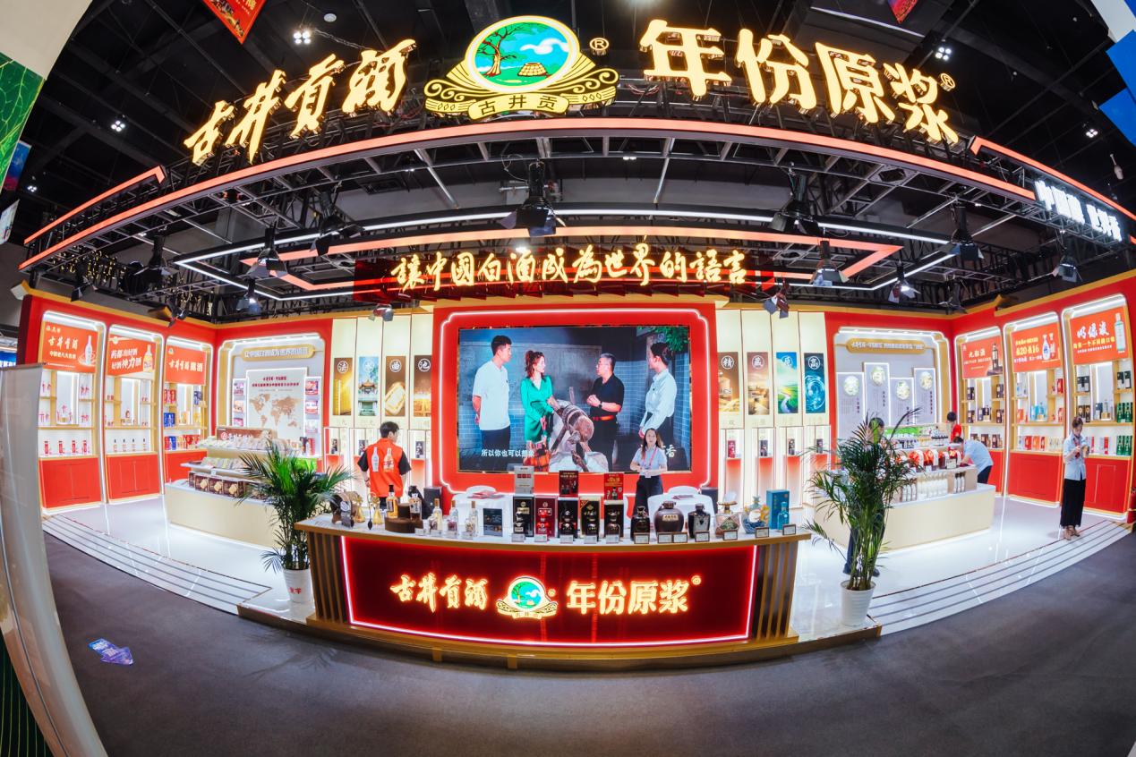 微信图片_20260911114708