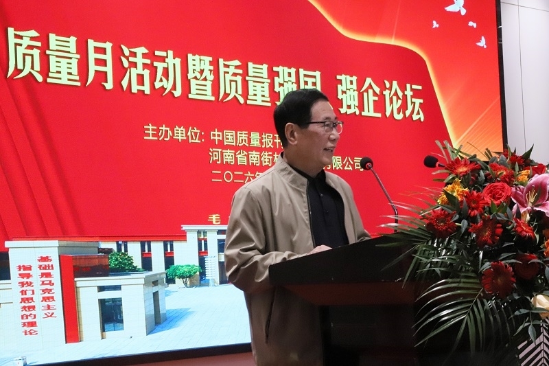 微信图片_20260910211623_10_621.jpg