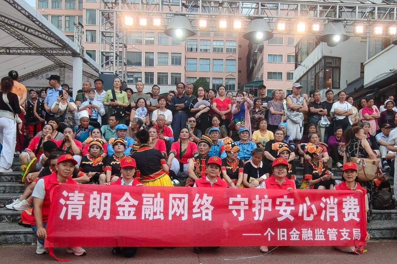微信图片_20260909093426_318_145