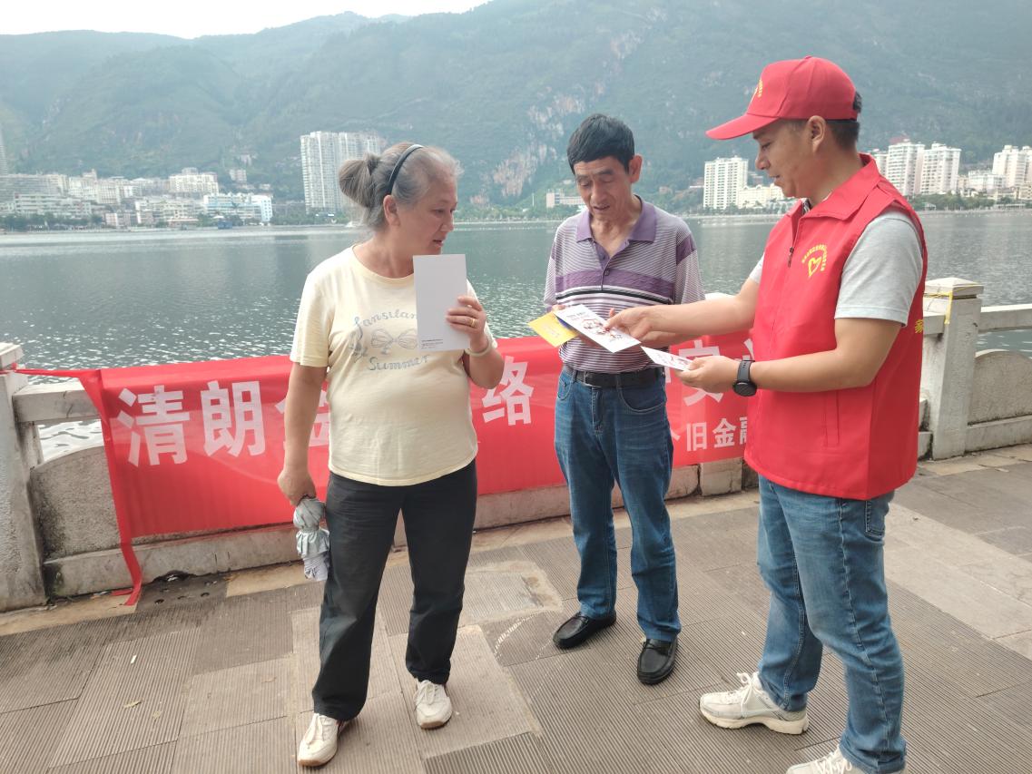 微信图片_20260909093534_323_145