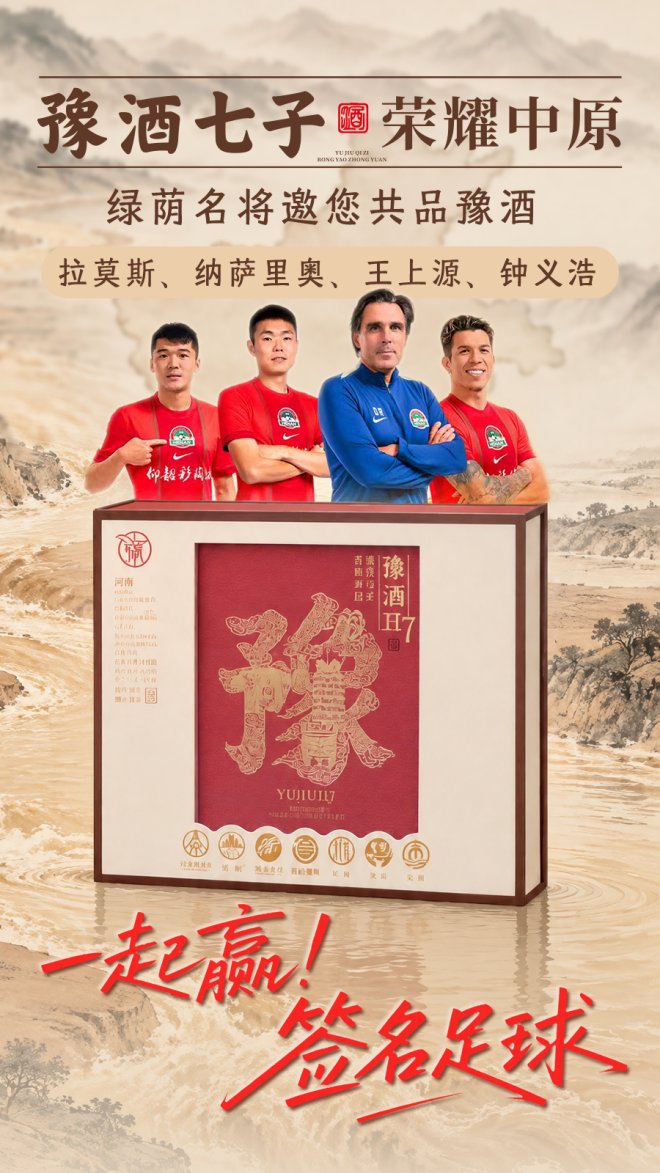 微信图片_20260917163331_246_2996