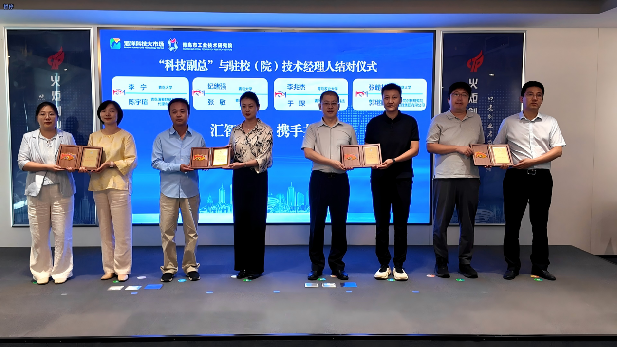 微信图片_20260917203333_258_199
