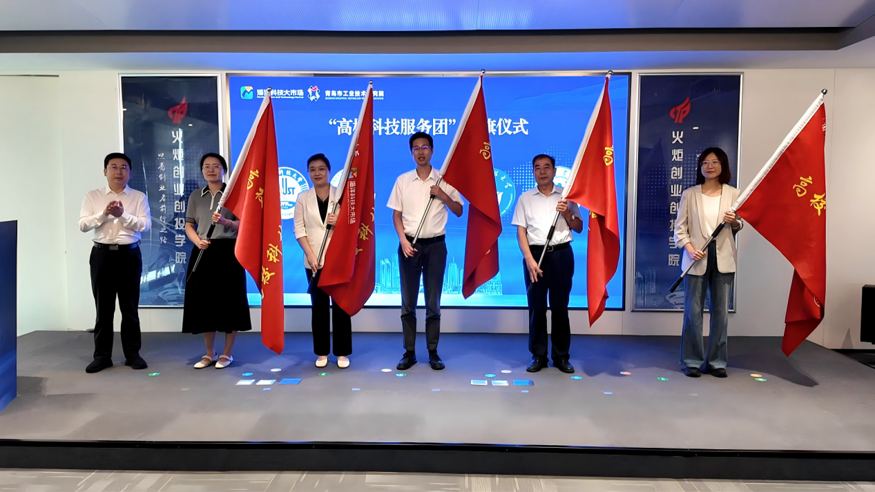 微信图片_20260917203333_257_199