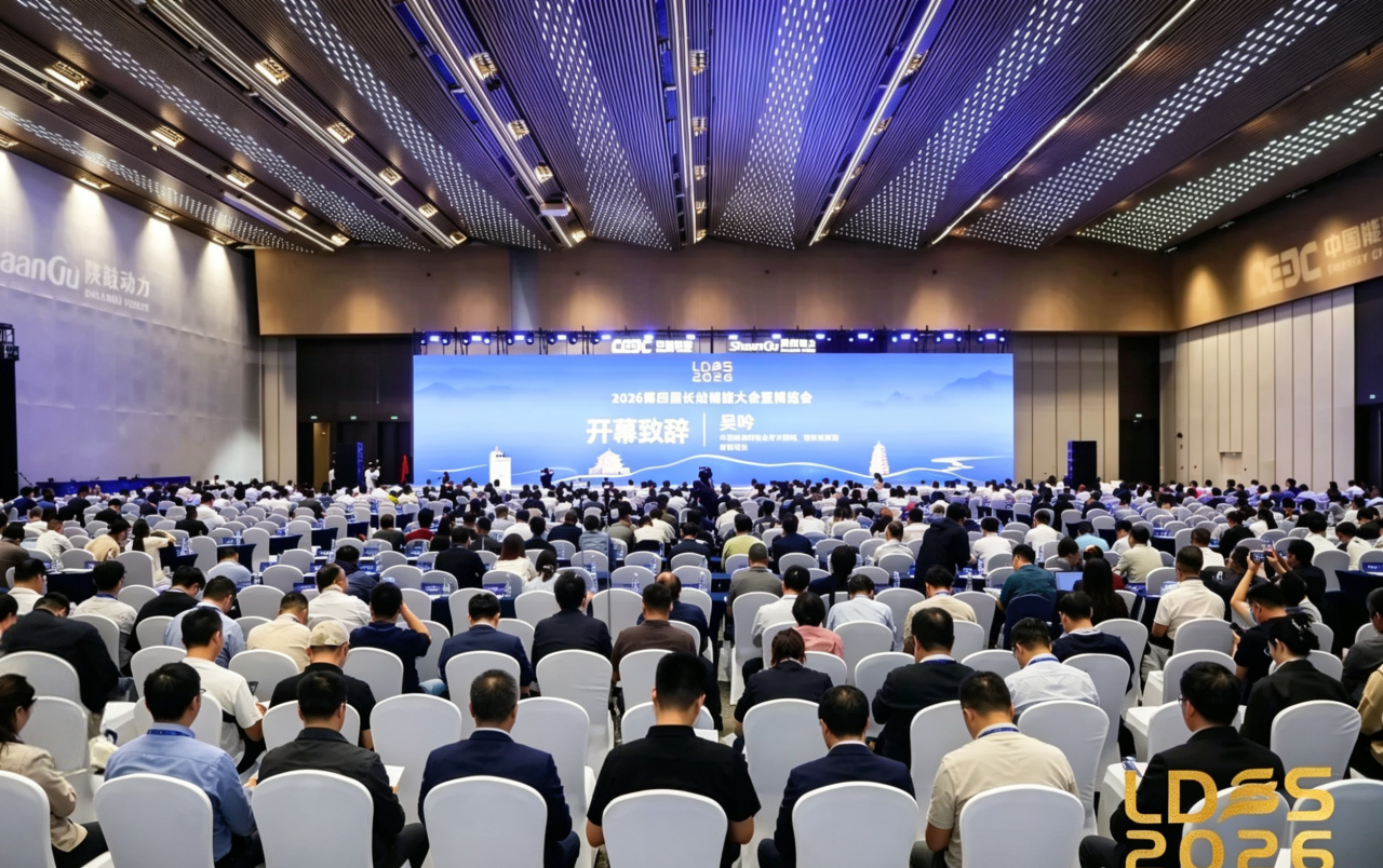 图示, 示意图 中度可信度描述已自动生成:ver1