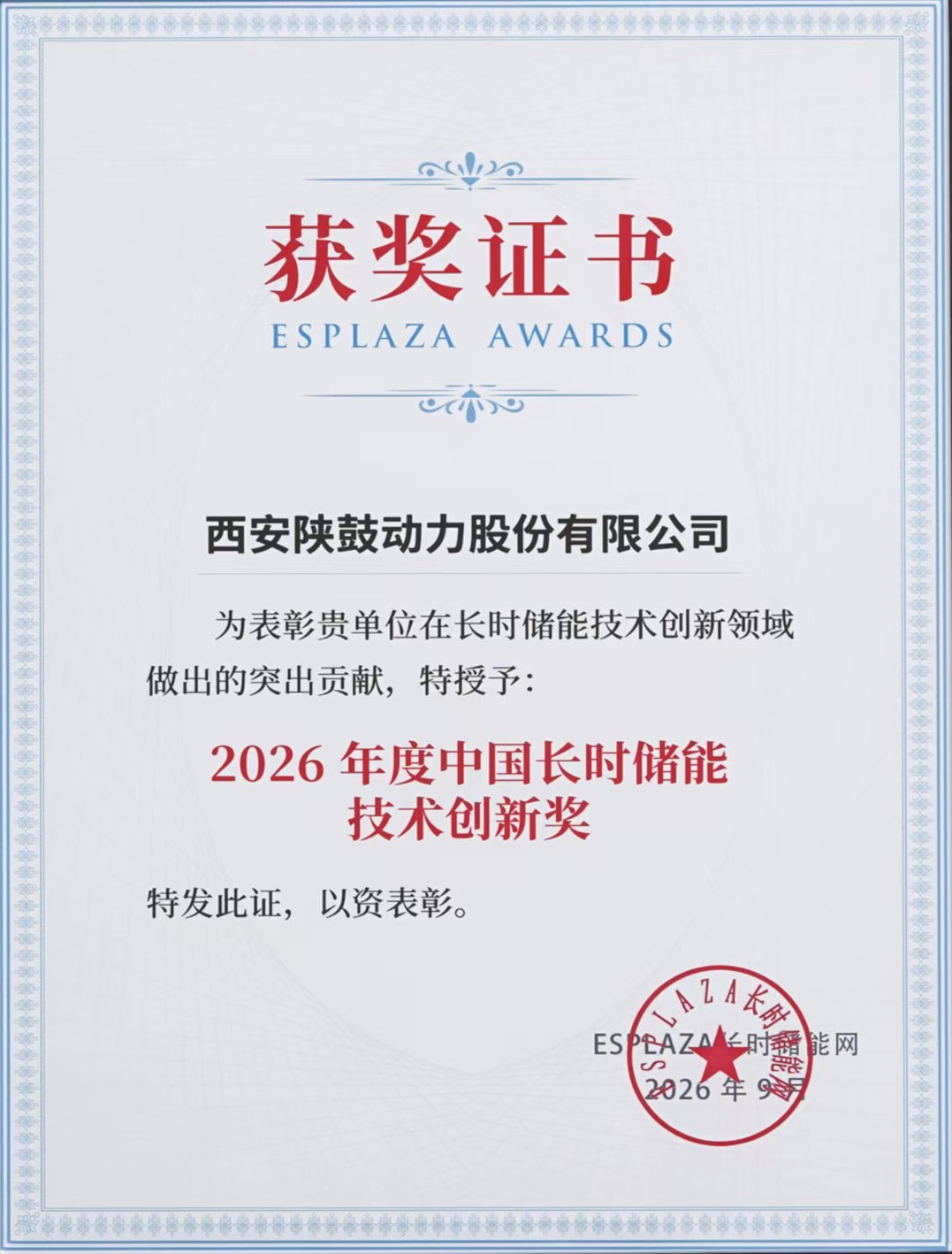 图示, 示意图 中度可信度描述已自动生成:ver1