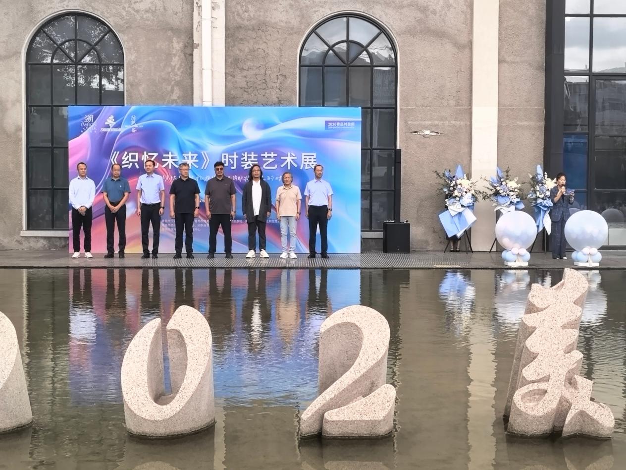 微信图片_20260919154553_186_79