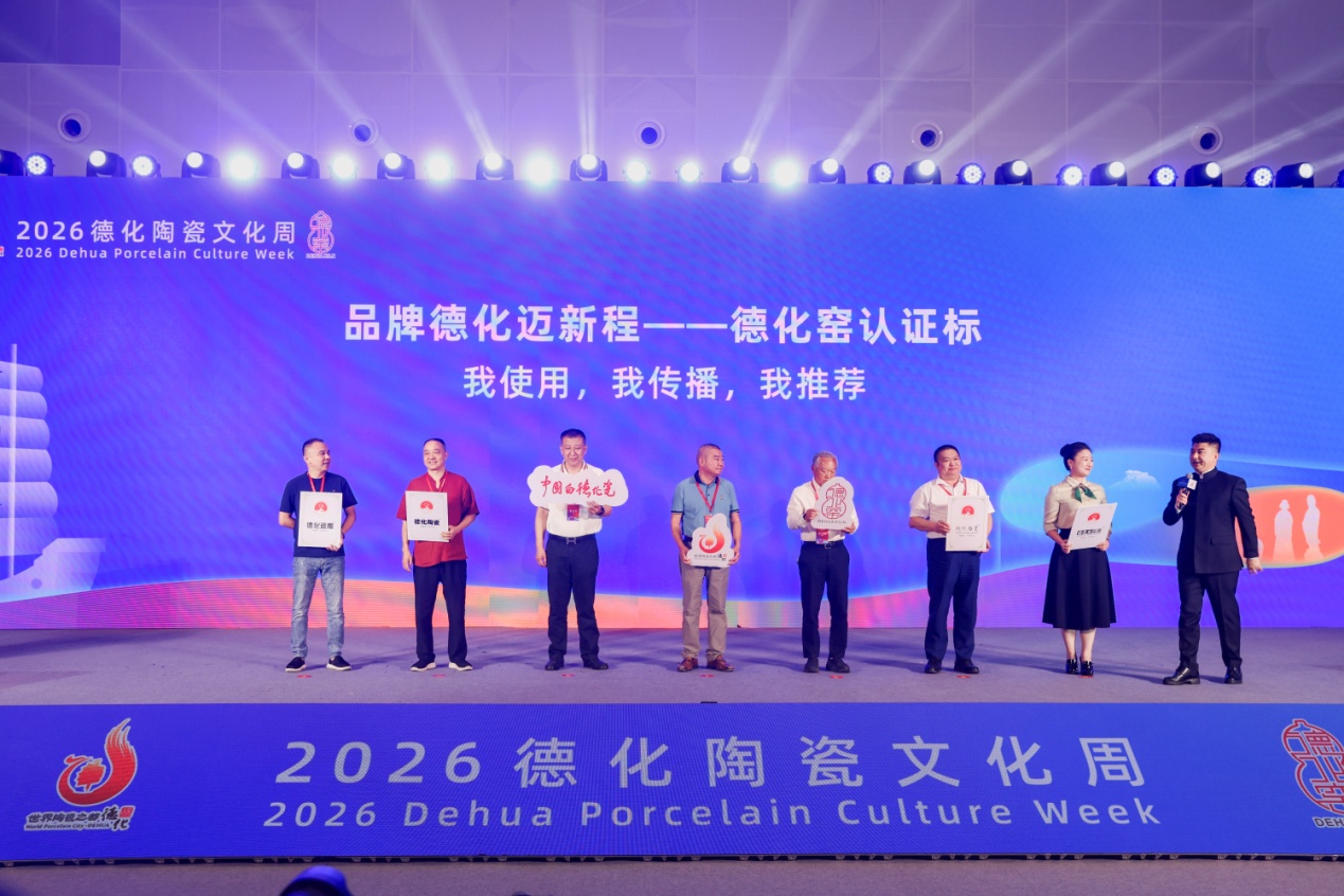 微信图片_20260920041318_21_1.jpg