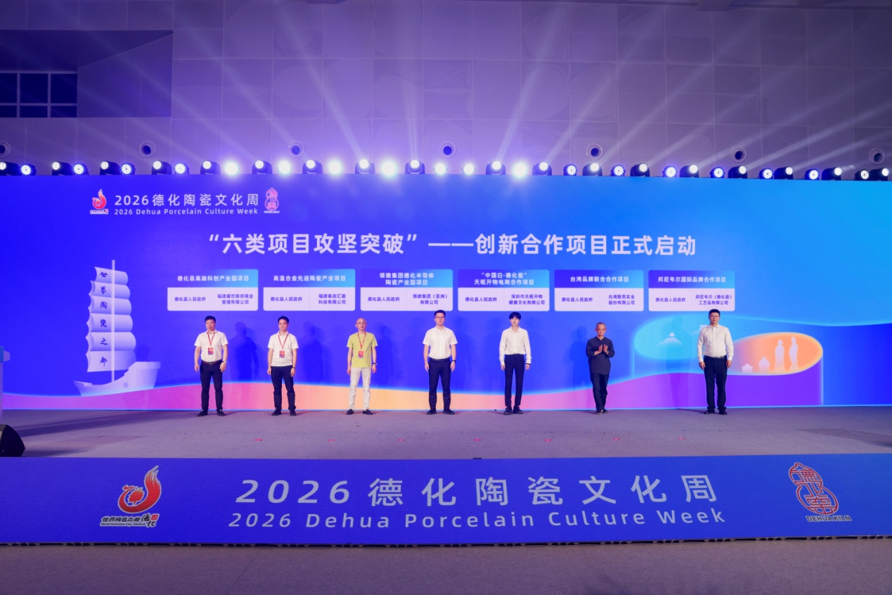 微信图片_20260920041314_19_1.jpg