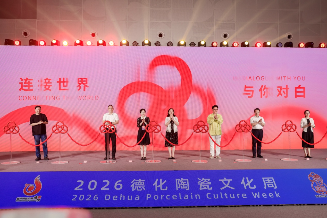 微信图片_20260920041316_20_1.jpg