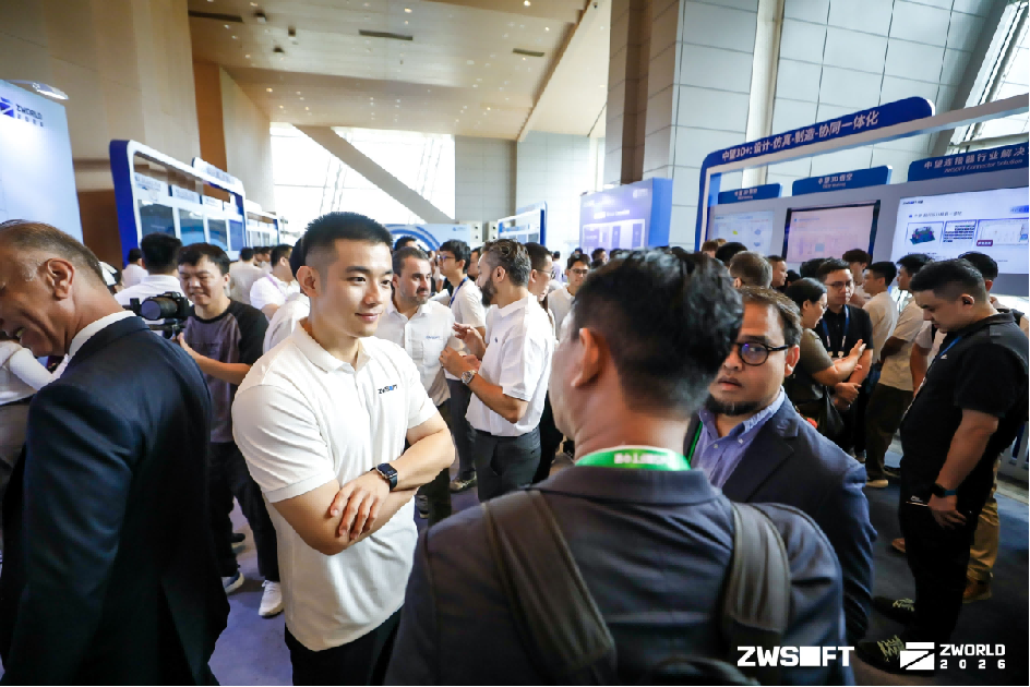 【定稿】ZWORLD 2026中望全球生态大会成功举办,以AI+CAD共建工业可持续创新生态(1)3957