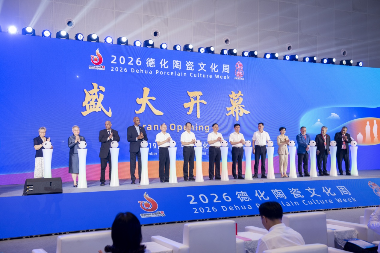 微信图片_20260920041322_24_1.jpg