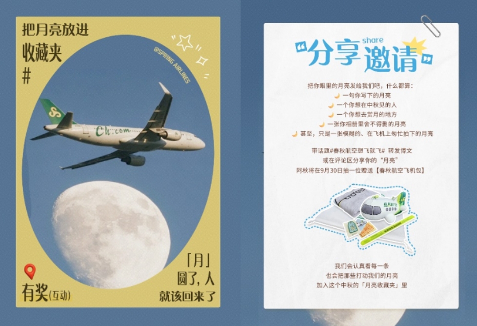 dcc364812617023d40578a87666f7db2