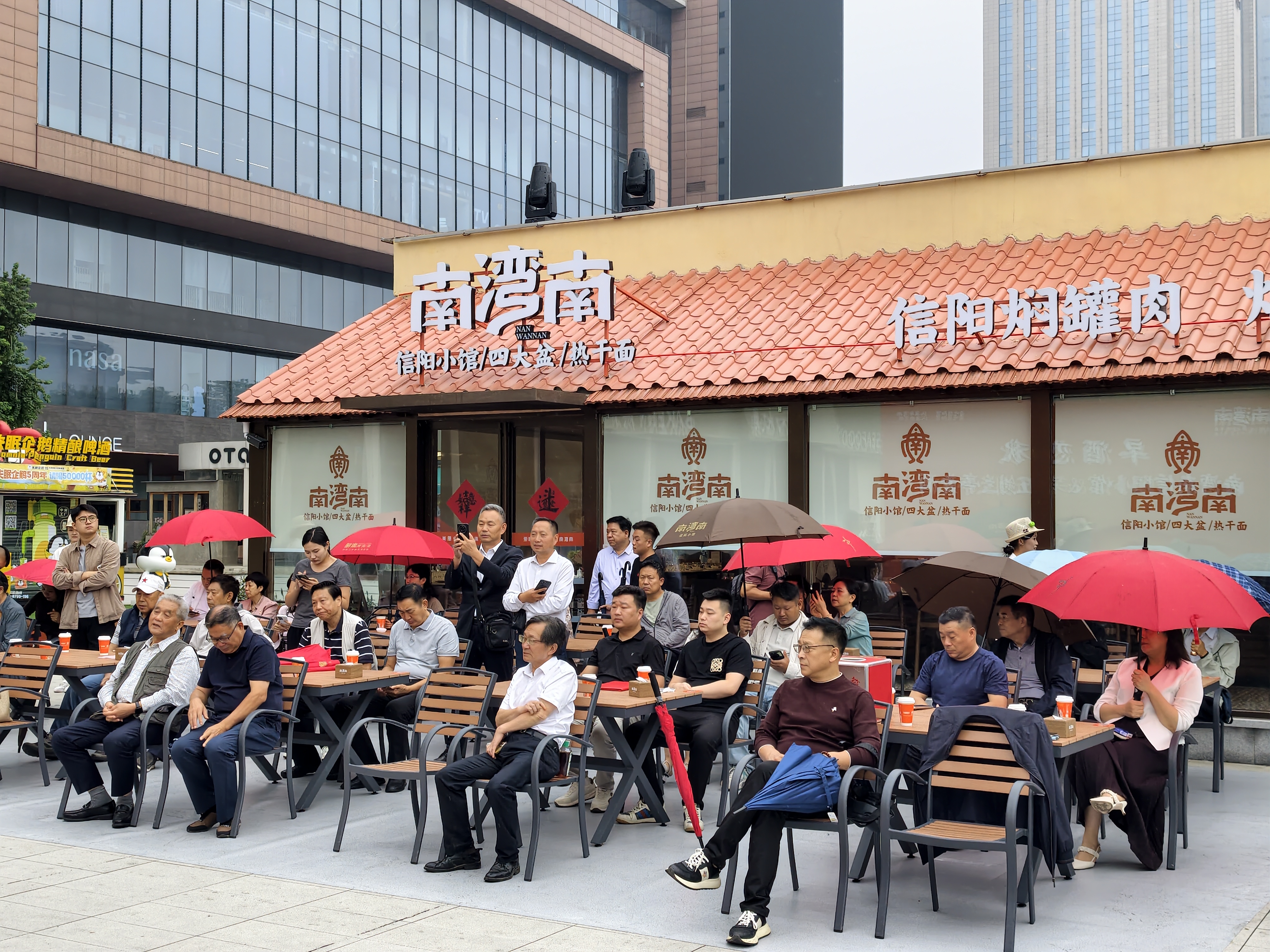 微信图片_2026-09-22_102149_901
