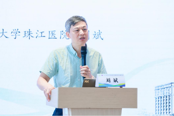 “深圳市狂犬病和破伤风暴露后规范处置研讨会”新闻稿(2)1749